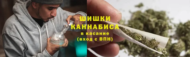 Шишки марихуана AK-47  Беслан 